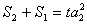 已知数列满足,且,n≥2时,>0.其中是数列的前n项和.求数列的通项公式;若对于,不等式恒成立,求 已知数列满足,且,n≥2时,>0.其中是数列的前n项和.求数列的通项公式;若对于,不等式恒成立,求