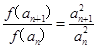 定义在(-∞,0)∪(0,+∞)上的函数f(x),如果对于任意给定的等比数列{an},{f(an)}仍是等比数列,则称f(x)为“保等比数列函数”.现有定义在( 定义在(-∞,0)∪(0,+∞)上的函数f(x),如果对于任意给定的等比数列{an},{f(an)}仍是等比数列,则称f(x)为“保等比数列函数”.现有定义在(