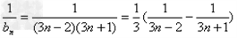 设f=x3,等差数列{an}中a3=7,a1+a2+a3=12,记=,令bn=anSn,数列的前n项和为Tn求{an}的通项公式和Sn;(2 设f=x3,等差数列{an}中a3=7,a1+a2+a3=12,记=,令bn=anSn,数列的前n项和为Tn求{an}的通项公式和Sn;(2