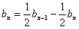 a2,a5是方程x2-12x+27=0的两根,数列{an}是公差为正的等差数列,数列{bn}的前n项和为Tn,且Tn=1-bn(n∈N*)。求 a2,a5是方程x2-12x+27=0的两根,数列{an}是公差为正的等差数列,数列{bn}的前n项和为Tn,且Tn=1-bn(n∈N*)。求