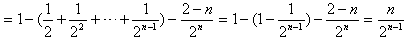 已知等差数列{an}满足a2=0,a6+a8=-10, 求数列{an}的通项公式; 求数列的前n项和。 已知等差数列{an}满足a2=0,a6+a8=-10, 求数列{an}的通项公式; 求数列的前n项和。