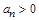 等比数列中an>0,且,则= A.5B.6C.10D.18 等比数列中an>0,且,则= A.5B.6C.10D.18