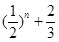 设关于x的一元二次方程x-x+1=0(n∈N)有两根α和β,且满足6α-2αβ+6β=3.(1)试用表示a; 设关于x的一元二次方程x-x+1=0(n∈N)有两根α和β,且满足6α-2αβ+6β=3.(1)试用表示a;