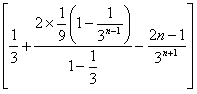 已知{an}是等差数列,公差d>0,a2,a5是方程x2-12x+27=0的两根,数列{bn}的前n项和为Tn,且Tn=1-bn。(1) 已知{an}是等差数列,公差d>0,a2,a5是方程x2-12x+27=0的两根,数列{bn}的前n项和为Tn,且Tn=1-bn。(1)