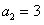 在数列{an}与{bn}中,a1=1,b1=4,数列{an}的前n项和Sn满足nSn+1-(n+3)Sn=0,2an+1为bn与bn+1的等比中项,n∈N 在数列{an}与{bn}中,a1=1,b1=4,数列{an}的前n项和Sn满足nSn+1-(n+3)Sn=0,2an+1为bn与bn+1的等比中项,n∈N
