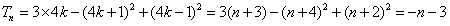 在数列{an}与{bn}中,a1=1,b1=4,数列{an}的前n项和Sn满足nSn+1-(n+3)Sn=0,2an+1为bn与bn+1的等比中项,n∈N 在数列{an}与{bn}中,a1=1,b1=4,数列{an}的前n项和Sn满足nSn+1-(n+3)Sn=0,2an+1为bn与bn+1的等比中项,n∈N