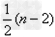 等差数列{an}的首项为a1,公差d=-1,前n项和为Sn,其中.若存在n∈N*,使Sn=-5成立,求a1的值;是否存在a1,使对任意大于1 等差数列{an}的首项为a1,公差d=-1,前n项和为Sn,其中.若存在n∈N*,使Sn=-5成立,求a1的值;是否存在a1,使对任意大于1