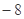 设Sn为等比数列{an}的前n项和,若,则A.B.C.D. 设Sn为等比数列{an}的前n项和,若,则A.B.C.D.
