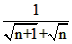 数列{an}的通项为an=,若Sn=9,则项数n= 数列{an}的通项为an=,若Sn=9,则项数n=