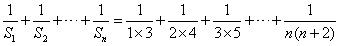 等差数列{an}的各项均为正数,a1=3,前n项和为Sn,{bn}为等比数列,b1=2,且b2S2=32,b3S3=120。 求an与bn; 等差数列{an}的各项均为正数,a1=3,前n项和为Sn,{bn}为等比数列,b1=2,且b2S2=32,b3S3=120。 求an与bn;