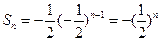 (2009金山中学)已知数列的前项和为,;⑴求,的值;⑵证明数列是等比数列,并求. (2009金山中学)已知数列的前项和为,;⑴求,的值;⑵证明数列是等比数列,并求.