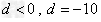 数列{an}的前n项和记为Sn,a1=t,an+1=2Sn+1。当t为何值时,数列为等比数列;在的条件下,若等差数列{ 数列{an}的前n项和记为Sn,a1=t,an+1=2Sn+1。当t为何值时,数列为等比数列;在的条件下,若等差数列{