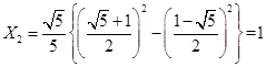 已知直角的三边长,满足在之间插入2011个数,使这2013个数构成以为首项的等差数列,且它们的和为,求的最小值;已知均为正整数,且成等差数列,将满足 已知直角的三边长,满足在之间插入2011个数,使这2013个数构成以为首项的等差数列,且它们的和为,求的最小值;已知均为正整数,且成等差数列,将满足