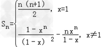 已知数列{an}中,a1=1,a n+1 a n﹣1=ana n﹣1+an2,且=kn+1.求证:k=1;求数列{an}的通 已知数列{an}中,a1=1,a n+1 a n﹣1=ana n﹣1+an2,且=kn+1.求证:k=1;求数列{an}的通