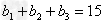 数列{an}的前n项和记为Sn,a1=t,an+1=2Sn+1。当t为何值时,数列为等比数列;在的条件下,若等差数列{ 数列{an}的前n项和记为Sn,a1=t,an+1=2Sn+1。当t为何值时,数列为等比数列;在的条件下,若等差数列{