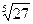 在等比数列{an}中,a1=1,a10=3,则a2a3a4a5a6a7a8a9="" A.81B. 27C.D.243 在等比数列{an}中,a1=1,a10=3,则a2a3a4a5a6a7a8a9="" A.81B. 27C.D.243