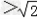 已知各项均为正数的两个数列{an}和{bn}满足:an+1=,n∈N*,设bn+1=1+,n∈N*,求证:数列是等差数列;设bn+1=,n∈N 已知各项均为正数的两个数列{an}和{bn}满足:an+1=,n∈N*,设bn+1=1+,n∈N*,求证:数列是等差数列;设bn+1=,n∈N