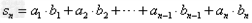 数列{an}是等差数列,a1=f,a2=0,a3=f,其中f=x2-4x+2,数列{an}前n项和存在最小值。求通项公式a 数列{an}是等差数列,a1=f,a2=0,a3=f,其中f=x2-4x+2,数列{an}前n项和存在最小值。求通项公式a