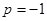 已知数列{an}满足:a1=1,a2=,an+2=p·判断数列{}是不是等比数列?求an;当a=1时 已知数列{an}满足:a1=1,a2=,an+2=p·判断数列{}是不是等比数列?求an;当a=1时