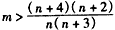 已知数列{an}的前n项和为Sn,a1=1,Sn+1=4an+l,设bn=an+1-2an, (Ⅰ)证明数列{bn}是等比数列;(Ⅱ)数列{cn}满 已知数列{an}的前n项和为Sn,a1=1,Sn+1=4an+l,设bn=an+1-2an, (Ⅰ)证明数列{bn}是等比数列;(Ⅱ)数列{cn}满
