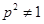 已知数列{an}满足:a1=1,a2=,an+2=p·判断数列{}是不是等比数列?求an;当a=1时 已知数列{an}满足:a1=1,a2=,an+2=p·判断数列{}是不是等比数列?求an;当a=1时