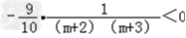 已知数列{an}满足a1=2,10a n+1﹣9an﹣1=0,.求证:数列{an﹣1}是等比数列;当n取何值时,bn取最大值;若对任意m 已知数列{an}满足a1=2,10a n+1﹣9an﹣1=0,.求证:数列{an﹣1}是等比数列;当n取何值时,bn取最大值;若对任意m
