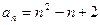 数列{}中,是不为零的常数,n=1,2,3…..),且成等比数列(1 )求的值(2) 求{}的通项公式 数列{}中,是不为零的常数,n=1,2,3…..),且成等比数列(1 )求的值(2) 求{}的通项公式