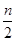 在数列{an}中,a1=2,an+an+1=1(n∈N*),设Sn为数列{an}的前n项和,则S2007-2S2006+S2005的值为________. 在数列{an}中,a1=2,an+an+1=1(n∈N*),设Sn为数列{an}的前n项和,则S2007-2S2006+S2005的值为________.