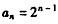 等比数列{an}的前n项和为Sn,已知对任意的n∈N+,点均在函数y=2x+r的图象上, (Ⅰ)求r的值和通项an;(Ⅱ)记 等比数列{an}的前n项和为Sn,已知对任意的n∈N+,点均在函数y=2x+r的图象上, (Ⅰ)求r的值和通项an;(Ⅱ)记