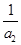 数列{an}满足a1=1,且对任意的m,n∈N*,都有am+n=am+an+mn,则+++…+=( )A.B.C.D. 数列{an}满足a1=1,且对任意的m,n∈N*,都有am+n=am+an+mn,则+++…+=( )A.B.C.D.
