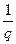 设{an}是等比数列,公比为q,则下列数列(1){anan+1};(2){an+an+1};(3){an-an-1};(4){an2};(5){};(6){an 设{an}是等比数列,公比为q,则下列数列(1){anan+1};(2){an+an+1};(3){an-an-1};(4){an2};(5){};(6){an