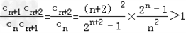 已知数列{an}满足:a1=3,,n∈N*。证明数列为等比数列,并求数列{an}的通项公式;设bn=an,数列{bn}的 已知数列{an}满足:a1=3,,n∈N*。证明数列为等比数列,并求数列{an}的通项公式;设bn=an,数列{bn}的