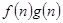 已知定义在R上的函数f(x),g(x)满足=ax,且f′(x)g(x)+f(x)·g′(x)<0,+=,若有穷数列{}(n∈N*)的前n项和等于,则n等于 已知定义在R上的函数f(x),g(x)满足=ax,且f′(x)g(x)+f(x)·g′(x)<0,+=,若有穷数列{}(n∈N*)的前n项和等于,则n等于