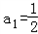 已知数列{an}满足a1+2a2+22a3+…+2n﹣1 an=.求数列{an}的通项;若求数列{bn}的前n项Sn和. 已知数列{an}满足a1+2a2+22a3+…+2n﹣1 an=.求数列{an}的通项;若求数列{bn}的前n项Sn和.