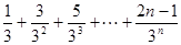 已知函数(x≥4)的反函数为,数列满足:a1=1,,,数列,,,…,是首项为1,公比为的等比数列.求证:数列为等差数列;若,求数列的前n项和 已知函数(x≥4)的反函数为,数列满足:a1=1,,,数列,,,…,是首项为1,公比为的等比数列.求证:数列为等差数列;若,求数列的前n项和