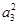 在各项均为正数的等比数列{an}中,a3=-1,a5=+1,则+2a2a6+a3a7等于( )A.4B.6C.8D.8-4 在各项均为正数的等比数列{an}中,a3=-1,a5=+1,则+2a2a6+a3a7等于( )A.4B.6C.8D.8-4
