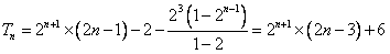 设Sn为数列{an}的前n项和,对任意的n∈N*,都有Sn=-man。求证:数列{an}是等比数列;设数 设Sn为数列{an}的前n项和,对任意的n∈N*,都有Sn=-man。求证:数列{an}是等比数列;设数