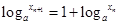 设数列{ xn}满足,且,的值为A.100aB.101a2 C.101a100D.100a100 设数列{ xn}满足,且,的值为A.100aB.101a2 C.101a100D.100a100