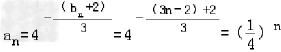 已知数列{an}满足,数列{bn}前n项和,数列{cn}满足cn=anbn.求数列{an}和数列{bn}的通项公式;求数列{cn} 已知数列{an}满足,数列{bn}前n项和,数列{cn}满足cn=anbn.求数列{an}和数列{bn}的通项公式;求数列{cn}