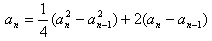 设{an}是正数数列,其前n项和Sn满足Sn=(an-1)(an+3),求a1的值;求数列{an}的通项公式;对于数列{bn},令,Tn 设{an}是正数数列,其前n项和Sn满足Sn=(an-1)(an+3),求a1的值;求数列{an}的通项公式;对于数列{bn},令,Tn