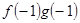 已知定义在R上的函数f(x),g(x)满足=ax,且f′(x)g(x)+f(x)·g′(x)<0,+=,若有穷数列{}(n∈N*)的前n项和等于,则n等于 已知定义在R上的函数f(x),g(x)满足=ax,且f′(x)g(x)+f(x)·g′(x)<0,+=,若有穷数列{}(n∈N*)的前n项和等于,则n等于