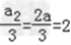 已知等比数列{an}的前n项和为Sn=a·2n+b,且a1=3.求a、b的值及数列{an}的通项公式;设bn=,求数列{bn}的前n项和Tn. 已知等比数列{an}的前n项和为Sn=a·2n+b,且a1=3.求a、b的值及数列{an}的通项公式;设bn=,求数列{bn}的前n项和Tn.