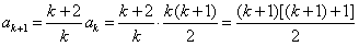 在数列{an}与{bn}中,a1=1,b1=4,数列{an}的前n项和Sn满足nSn+1-(n+3)Sn=0,2an+1为bn与bn+1的等比中项,n∈N 在数列{an}与{bn}中,a1=1,b1=4,数列{an}的前n项和Sn满足nSn+1-(n+3)Sn=0,2an+1为bn与bn+1的等比中项,n∈N