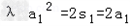 已知数列{an}的前n项和为Sn,常数λ>0,且λa1an=S1+Sn对一切正整数n都成立。求数列{an}的通项公式;设a1>0,λ=100, 已知数列{an}的前n项和为Sn,常数λ>0,且λa1an=S1+Sn对一切正整数n都成立。求数列{an}的通项公式;设a1>0,λ=100,