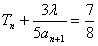已知数列{an}中,a1=1,a2=a-1,其前n项和为Sn,且当n≥2时,S2n=Sn-1Sn+1。求数列{an}的通项公 已知数列{an}中,a1=1,a2=a-1,其前n项和为Sn,且当n≥2时,S2n=Sn-1Sn+1。求数列{an}的通项公
