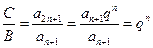 在等比数列{an}中,首项为,公比为,表示其前n项和.记=A,= B,= C,证明A,B,C成等比数列;若,,记数列的前n项和 在等比数列{an}中,首项为,公比为,表示其前n项和.记=A,= B,= C,证明A,B,C成等比数列;若,,记数列的前n项和