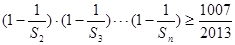 各项均为正数的等比数列{an}中,已知a2="8," a4="128," bn=log2an.求数列{an}的通项公式;求数列{bn}的前n项和Sn 各项均为正数的等比数列{an}中,已知a2="8," a4="128," bn=log2an.求数列{an}的通项公式;求数列{bn}的前n项和Sn