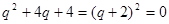 等比数列{an}的前n项和为Sn,若S3+3S2=0,则公比q=_______ 等比数列{an}的前n项和为Sn,若S3+3S2=0,则公比q=_______