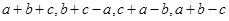 已知成等比数列, 公比为,求证:. 已知成等比数列, 公比为,求证:.