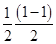 等比数列中,,公比,则A.B.C.0D.1 等比数列中,,公比,则A.B.C.0D.1